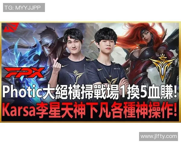 2026LPL春季赛ON赛季精彩回顾与战队表现分析