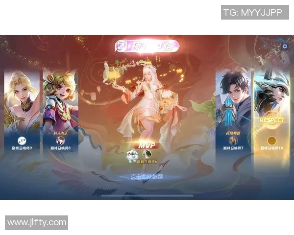 一笙MVP荣耀登顶引领电竞新潮流展现无限可能