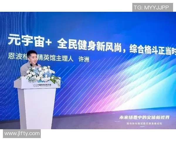 PEL领域收割新机遇探索与发展趋势分析