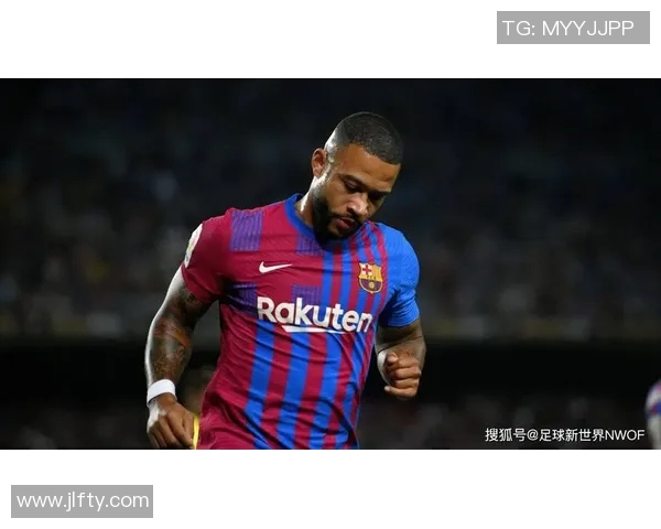 巴萨官方确认德佩离队，荷兰飞翼将加盟AC米兰