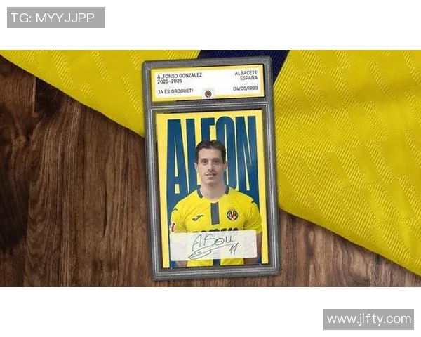 塞维利亚宣布与里尔达成协议，签下法国天才前锋