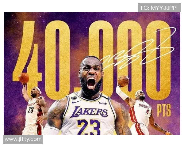 老詹32分率队击败公牛,系列赛得分领跑:传奇继续书写 老詹32分率队击败公牛,系列赛得分领跑:传奇继续书写